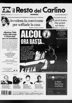giornale/RAV0037021/2007/n. 64 del 6 marzo